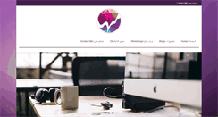 Desktop Screenshot of mahagfx.com
